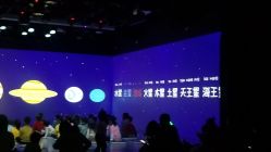 -小鸡哆哆故事屋·儿童乐园(嘉里城店)