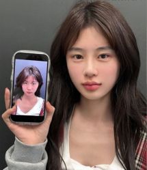 -上海伊莱美医疗美容医院
