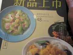 -新旺茶餐厅·早餐·夜宵(仙霞店)