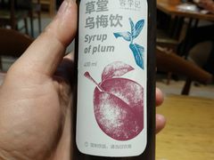 -蓉李记成都名小吃(罗湖火车站店)