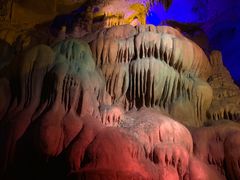 -天河潭旅游度假区