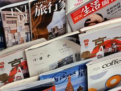 -隹木咖啡馆(宝龙广场店)