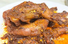 Cumin Spicy Rabbit Legs