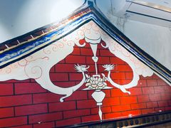 -林记木担鱼丸汤(鼓浪屿店)