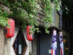 -VOYAGE COFFEE(北锣鼓巷店)