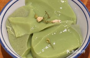 Matcha Jasmine Tofu