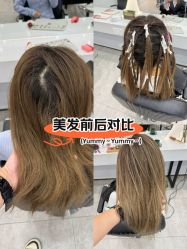 -梳蕾娜 HAIR SALON