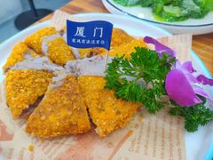 香酥芋泥鸭-小二郎私房菜(鼓浪屿店)