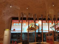-大哈福烧烤·海鲜·家常菜(延安三路店)