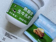 -山姆会员商店(杨桥西路店)