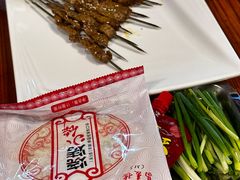 -淄博牧羊村烧烤(福田店)