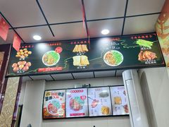 -任记七中刀削面(总店)