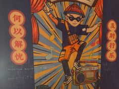 -芝小官毛肚火锅海鲜自助(淮安清江浦区新亚店)