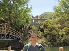 -雾灵西峰