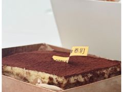 -卷们·现制生日蛋糕·蓝风车动物奶油(金源店)