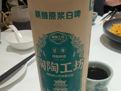 -陶陶居酒家(第十甫路总店)