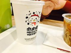 -袁记肉夹馍(北客站店)