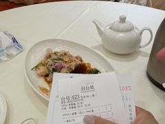 -陶然轩(沙面店)