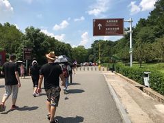 -韶山毛泽东同志故居