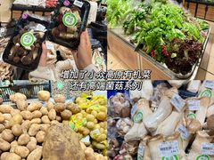 -兴龙广缘超市(奥体中心店)