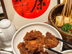 -古京·臻致料理(月湖店)