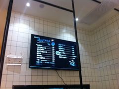 -MUSANG KING猫山王(龙湖杭州滨江天街店)