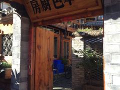 -乡绅本色白家厨坊