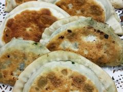 韭菜盒子-红栌温泉山庄生态美食餐厅