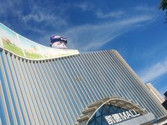 -凯德MALL(望京店)