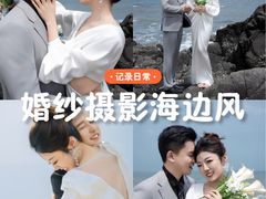 -鲁邦国际风情街(麦世达韩国精品百货店)