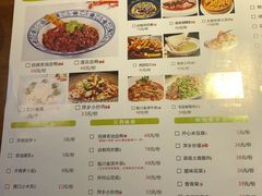 菜单-70年代·江西乡下菜(松岗店)