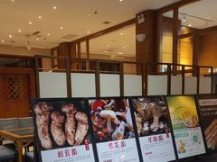 -黔蘑菇四季餐厅(观山湖店)