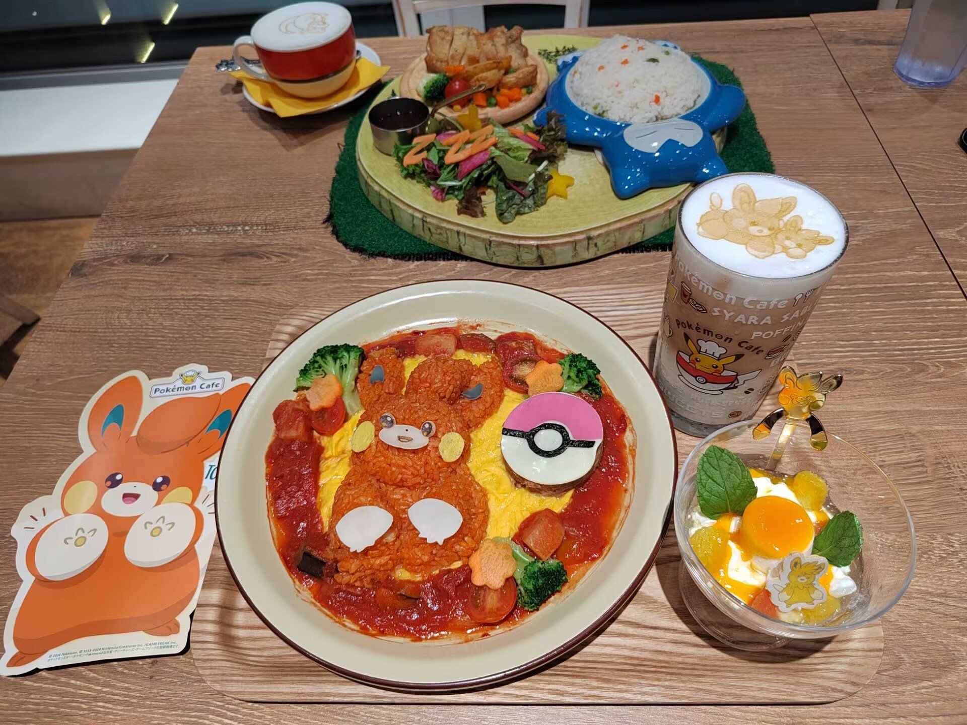 pokemango，pokemon go无法侦测目前位置12