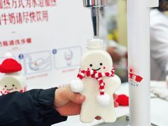 -红星前进面包牛奶公司(五道口购物中心店)