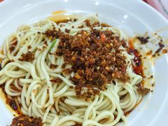 牛肉脆绍面-华兴街自力面店