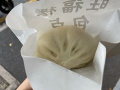 多汁大肉包-旺福楼·包点(碑亭巷店)