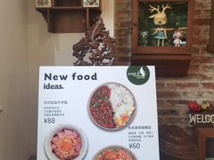 -六月花园咖啡馆(中关村东路店)