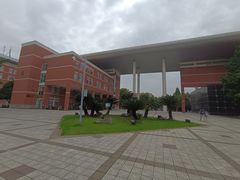 -四川大学(望江校区)