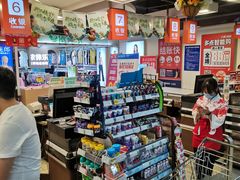 -重百超市(解放碑新华店)