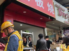 -沈妈砂锅(光华村店)