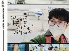 -广州白云国际机场-T2航站楼
