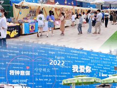 -民盈·国贸城
