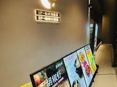 -隅乐胡椒虾·台湾菜·团建(皇岗店)