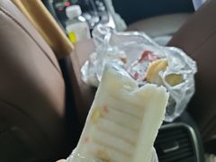 薄荷糕-江南春(中山中路店)