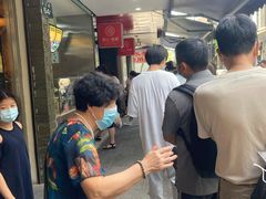 -吴山烤禽 (吴山路店)