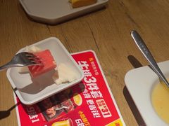 -豪客来牛排(厦门万达金街店)