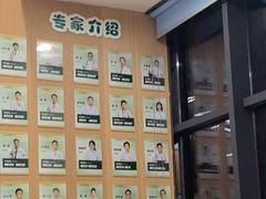 -半岛宠物医院24小时·内窥镜·牙科·碎石中心(府城大道店)