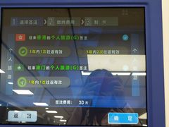 -浦东国际人才港