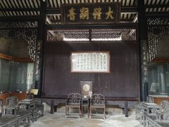 -碧江金楼