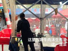 -老师傅餐馆(长沙店)